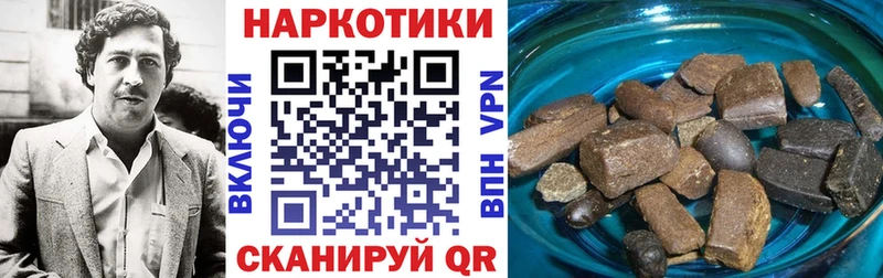 Меф мяу мяу Новоалександровск