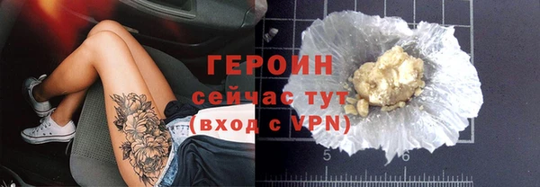 винт Володарск