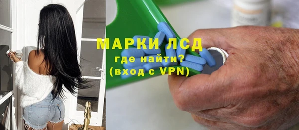 винт Володарск