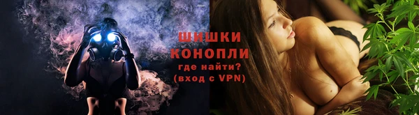 бутик Волоколамск