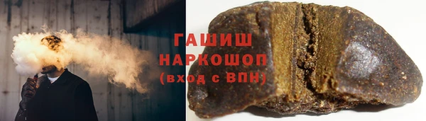 винт Володарск