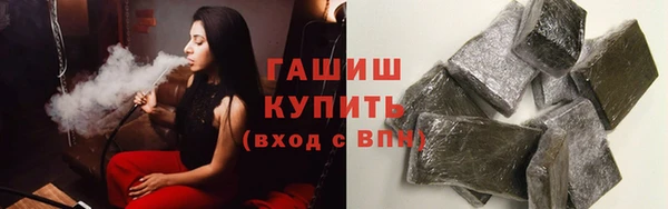 винт Володарск