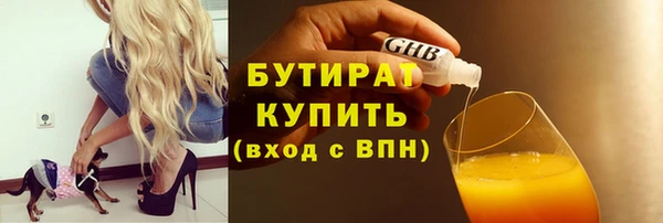 винт Володарск