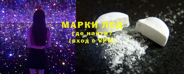винт Володарск