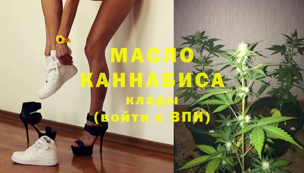 винт Володарск