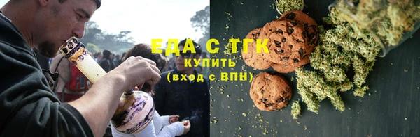 винт Володарск