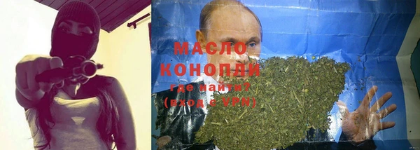 винт Володарск