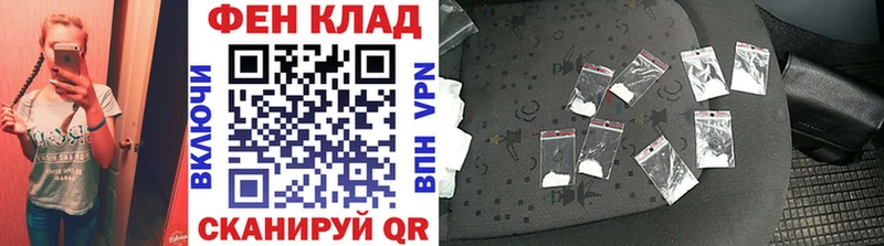 где купить наркотик  Новоалександровск  Метамфетамин Methamphetamine 